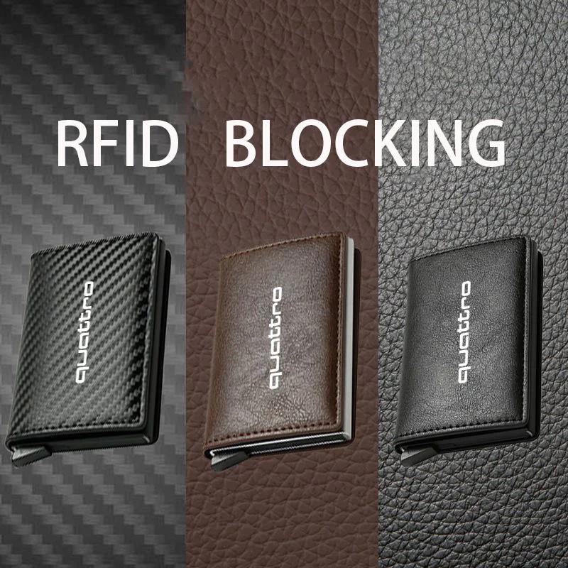  RFID  ź  ſī Ȧ pu ,   Ʈ, ƿ Ʈ A3 A4 A5 A6 A7 Q3 Q5 Q7 S3 RS3